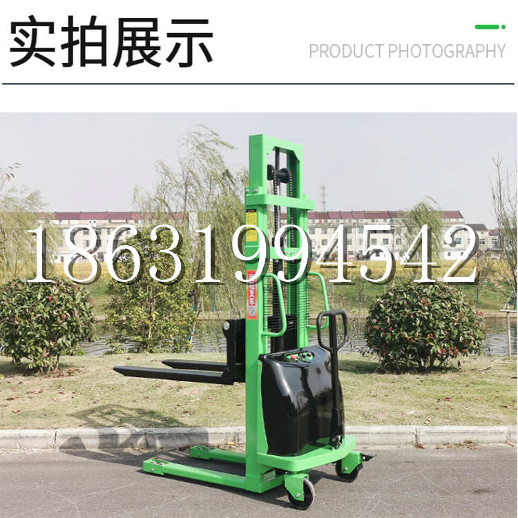 黄龙县电动叉车堆高车液压铲车电瓶1吨2吨站驾步行式小型全自动叉车